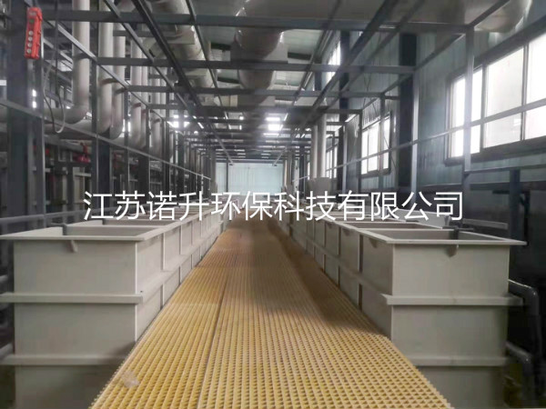 電鍍槽，電鍍廢氣收集處理