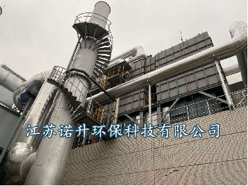  對噴漆等行業(yè)廢氣大風(fēng)量、低濃度、含多種有機(jī)成分的廢氣處理設(shè)備